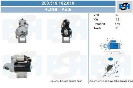 Стартер CV PSH 200519102010