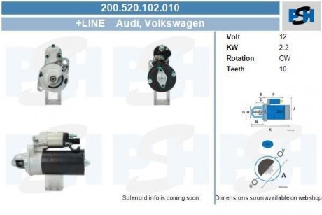 Стартер CV PSH 200520102010