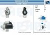 Стартер CV PSH 200523092010 (фото 1)