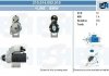 Стартер CV PSH 210514092010 (фото 1)