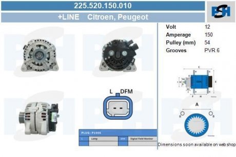 Генератор CV PSH 225520150010 (фото 1)