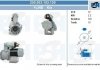 Стартер CV PSH 250503102120 (фото 1)