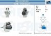 Стартер CV PSH 300519103010 (фото 1)