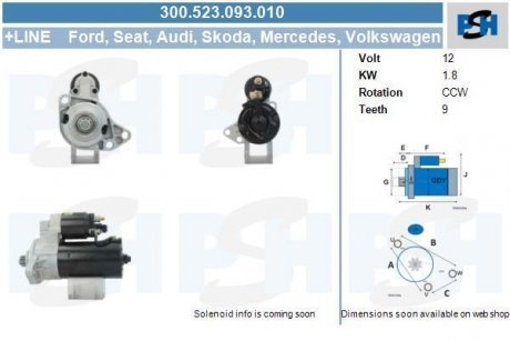 Стартер CV PSH 300523093010