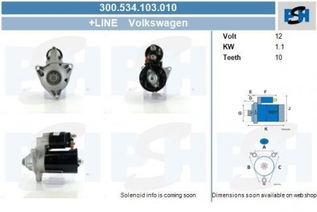 Стартер CV PSH 300534103010