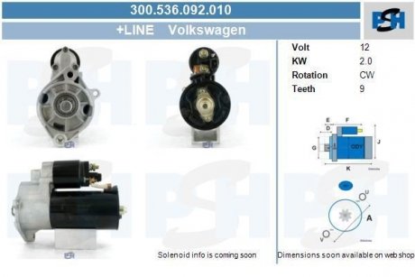 Стартер CV PSH 300536092010