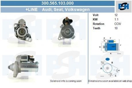 Стартер CV PSH 300565103000