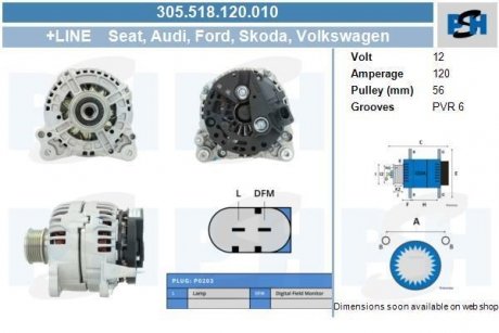 Генератор CV PSH 305518120010