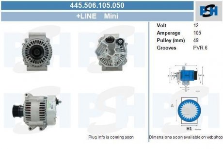 Генератор CV PSH 445506105050