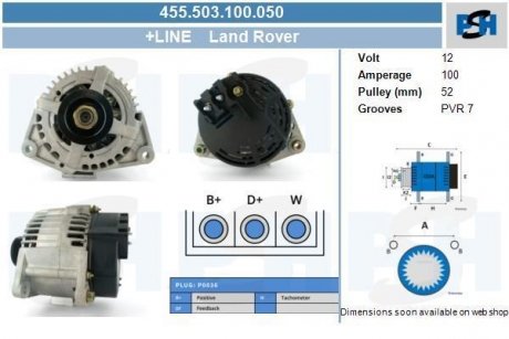 Генератор CV PSH 455503100050