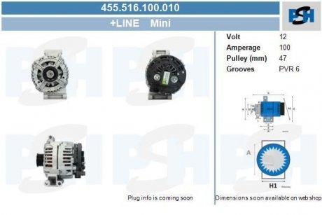 Генератор CV PSH 455516100010