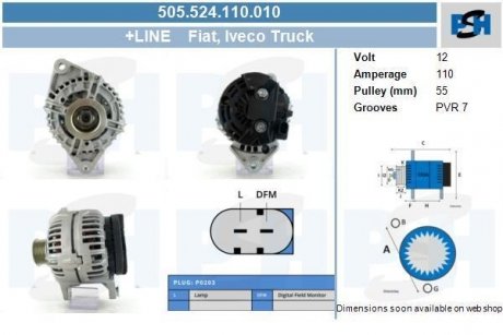 Генератор CV PSH 505524110010