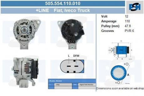 Генератор CV PSH 505554110010