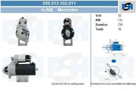 Стартер CV PSH 550513102011