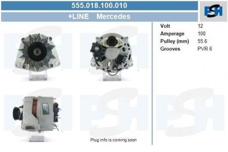 Генератор CV PSH 555018100010 (фото 1)