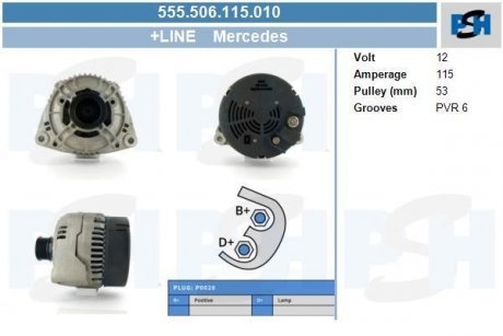 Генератор CV PSH 555506115010