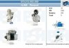 Стартер CV PSH 570512092000 (фото 1)
