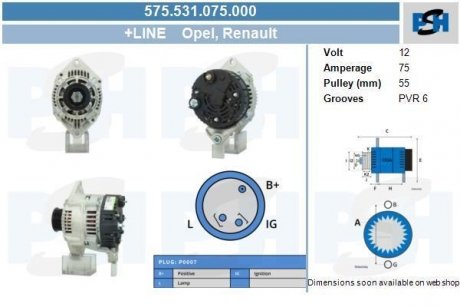 Генератор CV PSH 575531075000