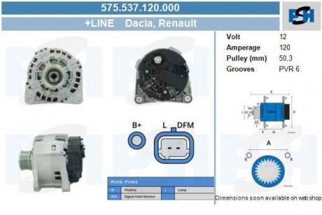 Генератор CV PSH 575537120000