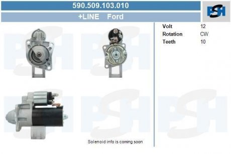 Стартер CV PSH 590509103010 (фото 1)