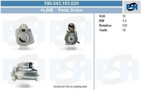 Стартер CV PSH 590543103020