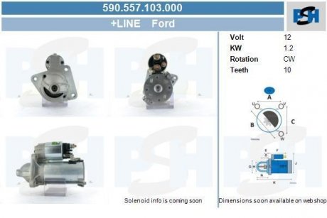 Стартер CV PSH 590557103000 (фото 1)