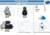 Стартер CV PSH 810529103010 (фото 1)