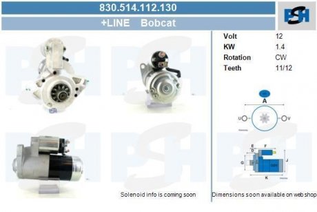 Стартер CV PSH 830514112130