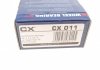 Подшипник ступицы (комплект) CX CX 011 (фото 7)