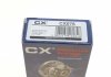 Подшипник ступицы (комплект) CX CX 076 (фото 11)