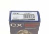 Подшипник ступицы (комплект) CX CX 077 (фото 8)