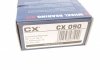 Подшипник ступицы (комплект) CX CX 090 (фото 8)