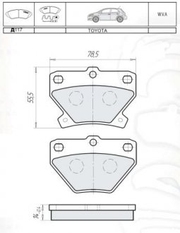 Дисковые тормозные колодки, комплект DAFMI DAFMI / INTELLI D117E