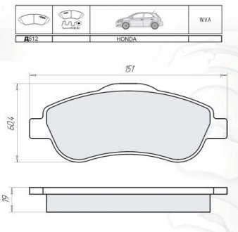 Дисковые тормозные колодки, комплект DAFMI DAFMI / INTELLI D512E (фото 1)