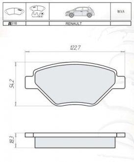 Дисковые тормозные колодки, комплект DAFMI DAFMI / INTELLI D516E