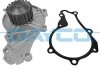 Водяний насос FIAT/FORD/PEUGEOT/SUZUKI/VOLVO Scudo/Fiesta/206/307/SX4/S40/S80 \'\'1,5-1,6D "03>>