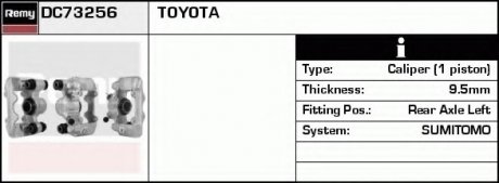 Тормозной суппорт DELCO DELCO REMY DC73256