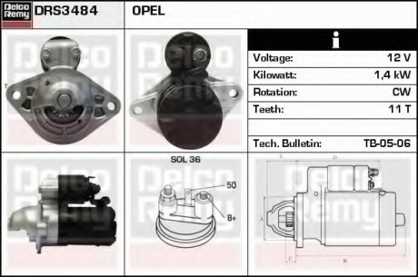 Стартер DELCO DELCO REMY DRS3484 (фото 1)