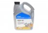 Масло транс 80W90 5L GEAR OIL4 API GL5 MAN 342 M-2,Volvo 1273.10,OTAN 0-226 Delphi 93892553 (фото 1)