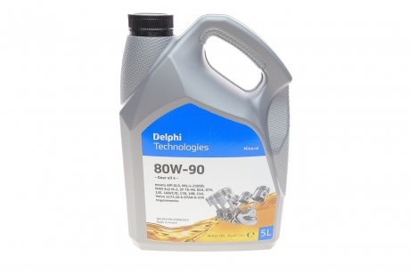 Масло транс 80W90 5L GEAR OIL4 API GL5 MAN 342 M-2,Volvo 1273.10,OTAN 0-226 Delphi 93892553