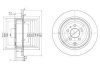 Гальмівні(тормозні) диски Delphi BG3049 (фото 1)