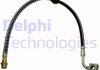 Шланг тормозной Delphi LH6392 (фото 1)