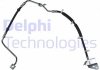 Тормозной шланг Delphi LH6940 (фото 1)