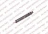 Форсунка паливна Common Rail Ssangyong Actyon I, Actyon Sports I 2.0D 11.05- Delphi R04701D (фото 1)