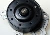 Водяна помпа Toyota Auris 1.6/1.8/Rav-3/4 2.0 07- Denckermann A310958P (фото 1)