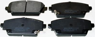 Тормозные колодки, дисковый тормоз (набор) Denckermann B110268 (фото 1)