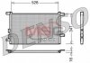 Радиатор кондиционера DENSO DCN01003 (фото 1)