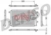 Радіатор кондиціонераSEAT EXEO ST (3R5) 09-13,EXEO (3R2) 08-13; AUDI A4 ALLROAD (8KH, B8) 09-16,A6 (4B2, C5) 97-05 DENSO DCN02004 (фото 1)