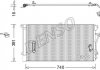 Радіатор кондиціонераPORSCHE CAYENNE (9PA) 02-10; AUDI Q7 (4LB) 06-15; VW TOUAREG (7LA, 7L6, 7L7) 02-10 DENSO DCN02027 (фото 2)