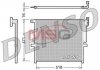 Радиатор кондиционера DENSO DCN05001 (фото 1)